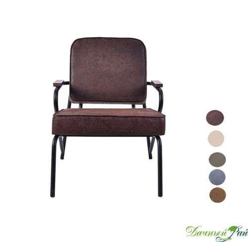 Кресло "ЛОФТ" 65*62*н82 см, металл, экокожа, дерев. подлокотники